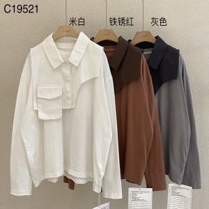 Design fără echipament Minimalist Stil Round Collar Stil cusut mânecă Casual Solid culoare bumbac și lenjerie supradimensionat personalizat 19521 T-shirts +Waistcoats